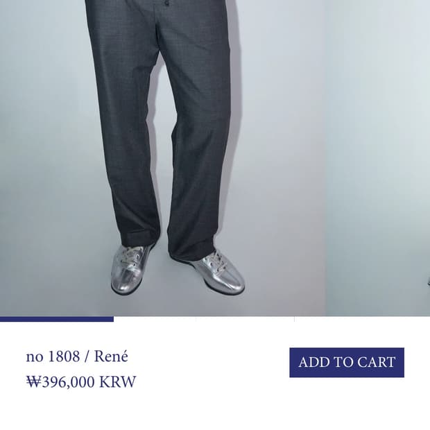 팔로마울 no 1808 / René (S)