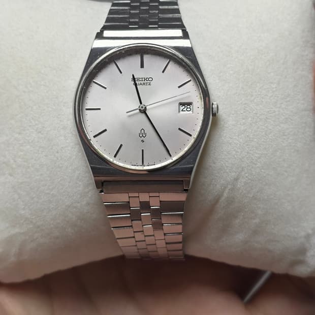 Seiko Quartz 7832-8010