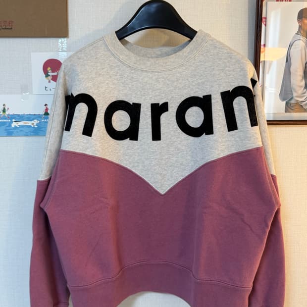 [38]이자벨마랑 에뚜왈 휴스턴 맨투맨 핑크