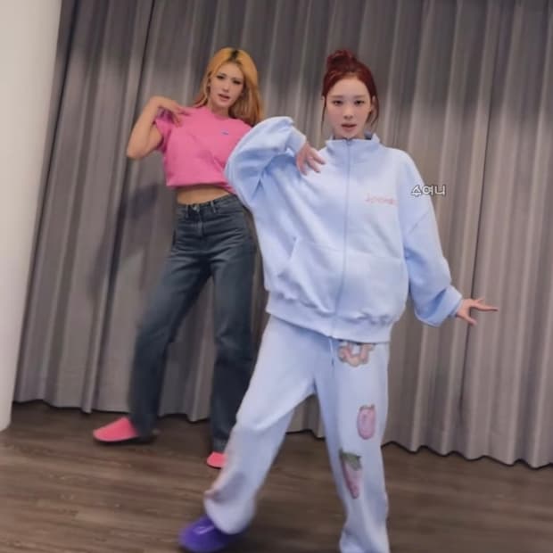 라세레모니 트레이닝 셋업
