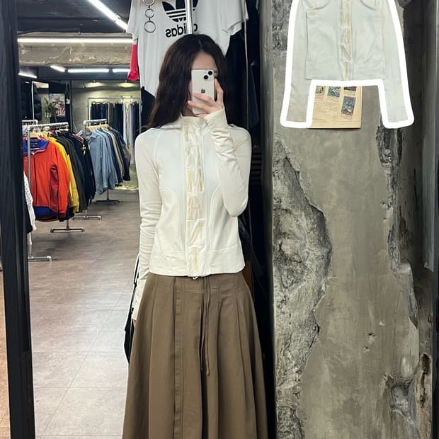 아르마니 익스체인지 트랙 자켓 아이보리 M #csz2186