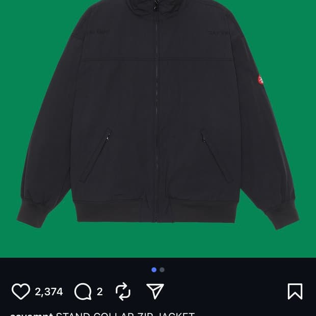 카브엠트 집업 자켓 M