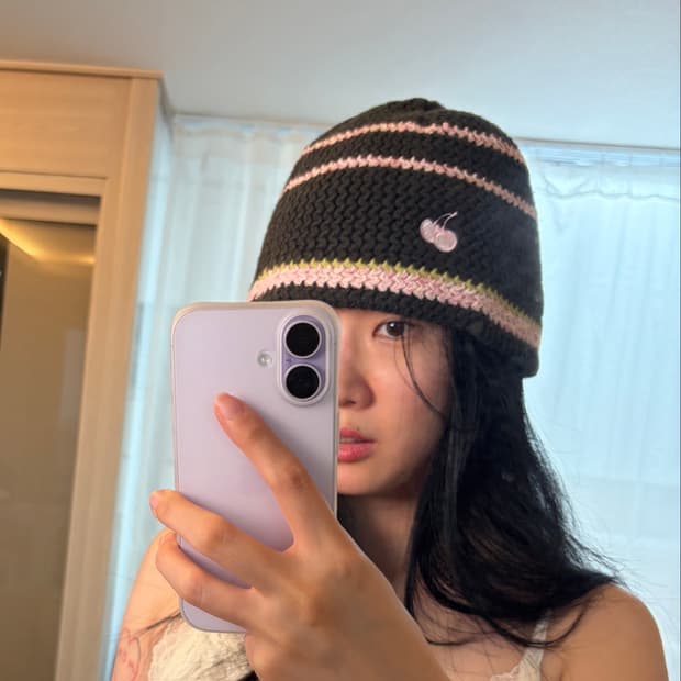 키르시 비니