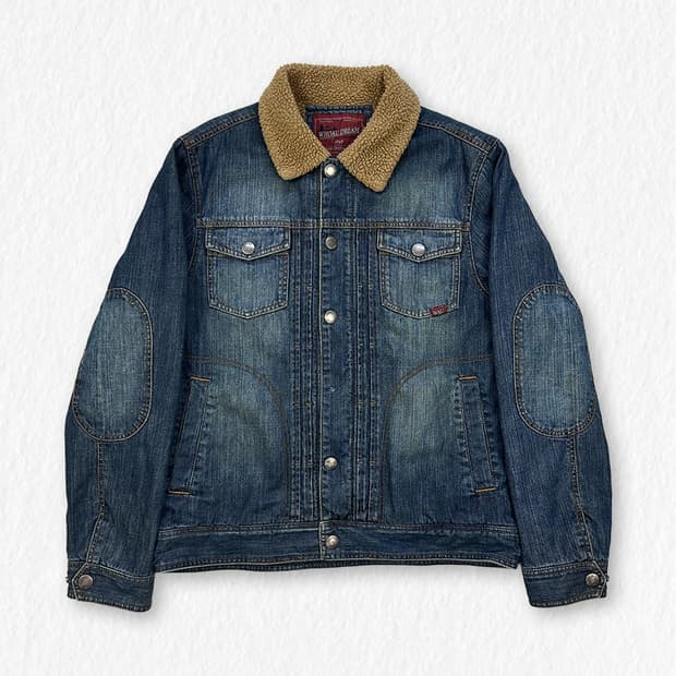 후아유 쉐르파 데님 자켓