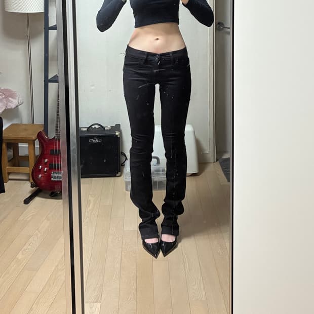 디젤 부츠컷 진