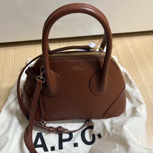 A.P.C. 엠마 스몰백
