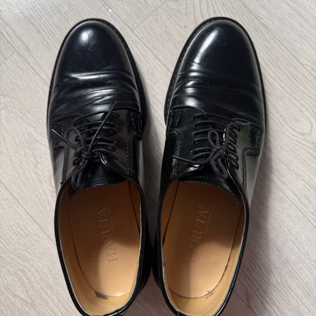 하루타 711  구두판매 (265)