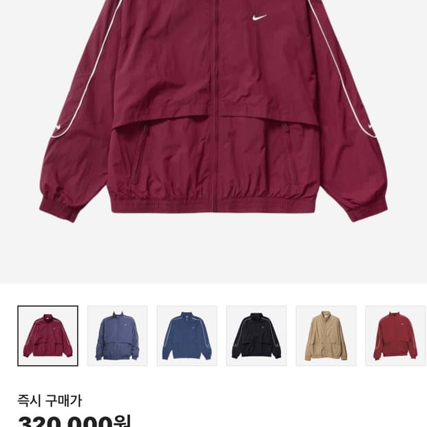 나이키 NSW 솔로 스우시 우븐 트랙 자켓 나이트 마룬 아시아 XXL