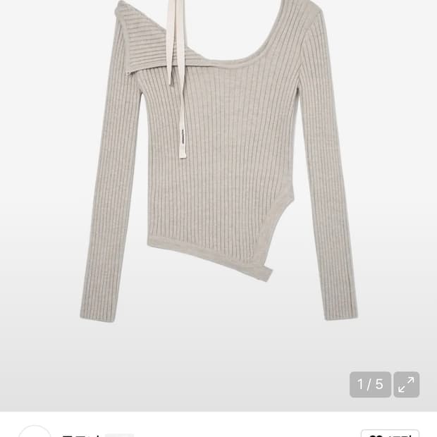 글로니 ISA ASYMMETRICAL KNIT TOP (OATMEAL)