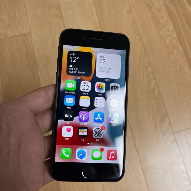아이폰7블랙 128GB 카메라무음