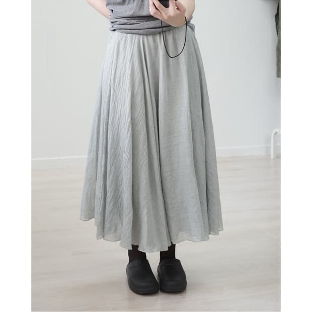 Mute mint long skirt