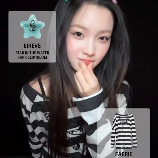 샵페어리 Totem Graphic chain 체인 스트라이프 티셔츠