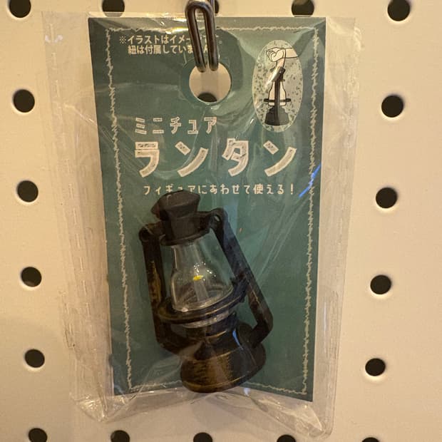 미니어쳐 랜턴