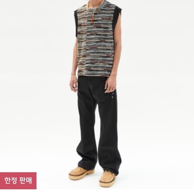 엔더슨벨 니트 M
