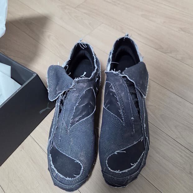 푸마 지용킴 270