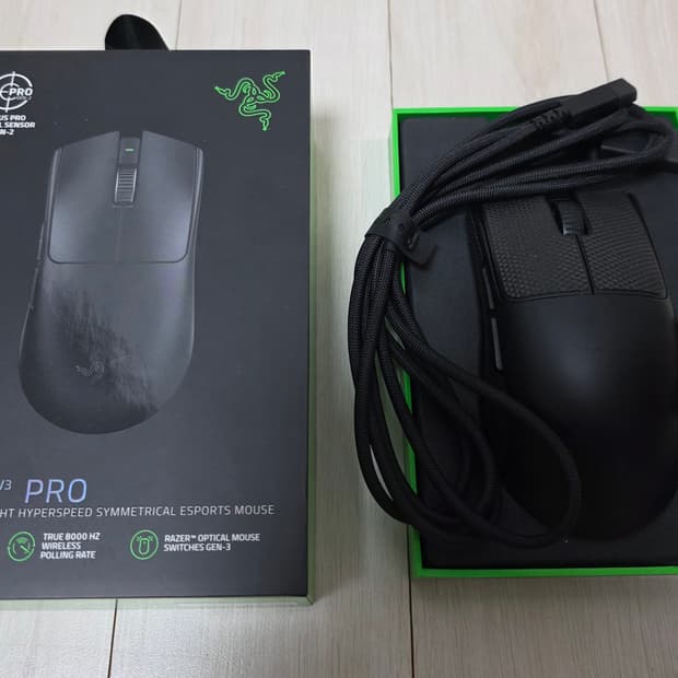 레이저 바이퍼 v3 pro