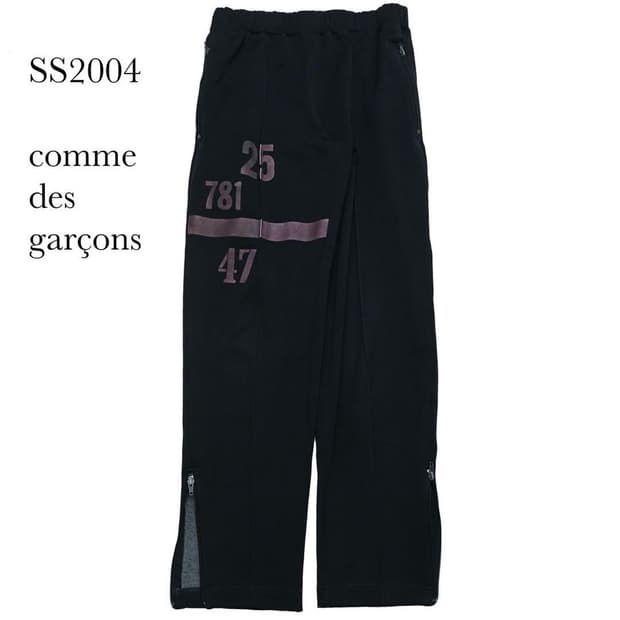 꼼데가르송 옴므플러스 SS2004 레터링 팬츠