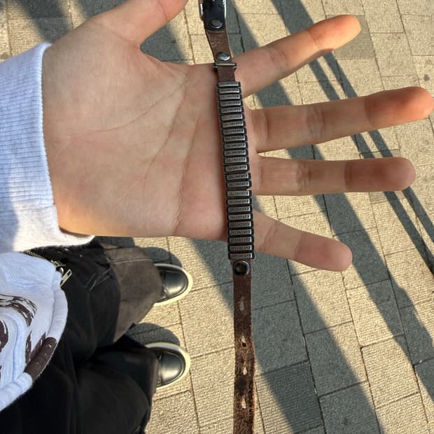 아워레가시 팔찌