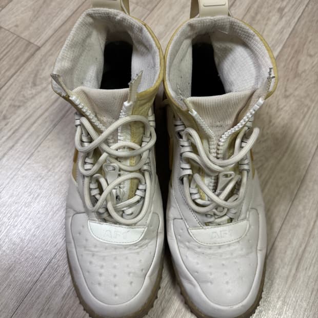 나이키 에어포스 고어텍스 팬텀 화이트 270