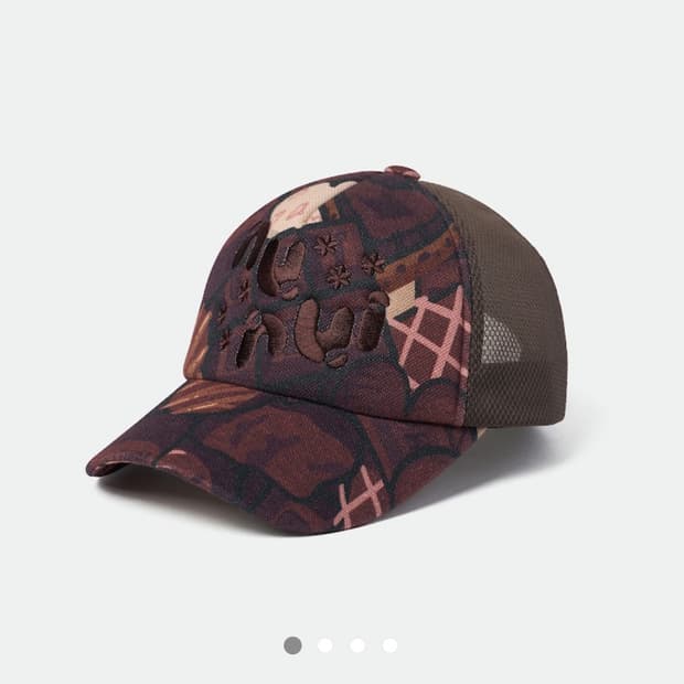 누루이샵 nurui logo mash cap (choco)