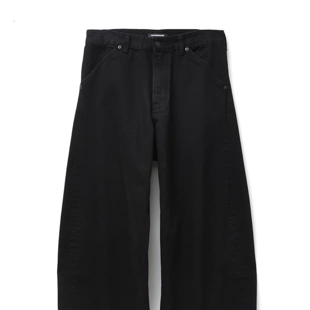 해칭룸 와이드 커브진