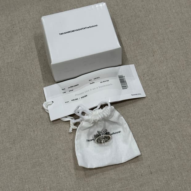 솔로이스트 25aw 크라운 링