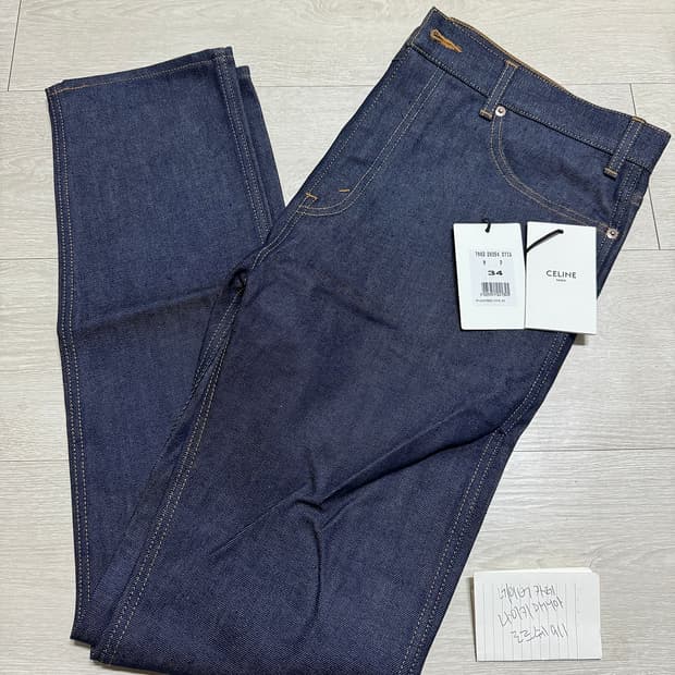 [34] 셀린느 퍼머넌트 스트레이트 진 팬츠