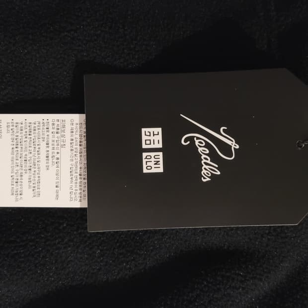 유니클로 X 니들스 후리스 와이드 팬츠 블랙 XL 팔아요