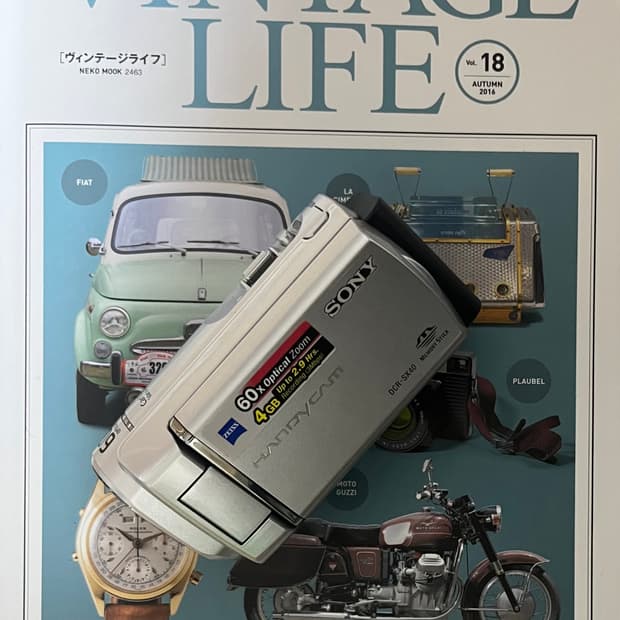 📹✨ 감성 캠코더 ✨📹 🔥🔥 소니 DCR-SX40 🔥🔥 판매합