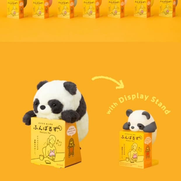 모프샌드 훈바루즈 히퍼 미개봉