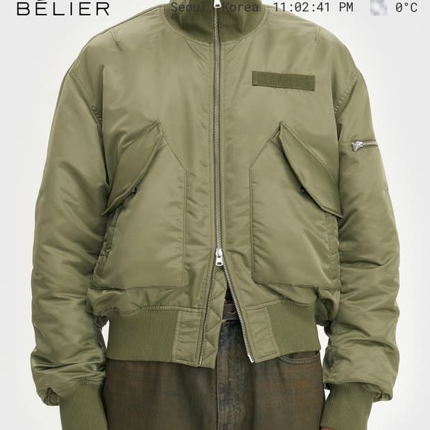벨리에 랜더 플라이트 자켓 04(100)사이즈 구합니다