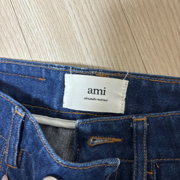 Ami 아미 청바지