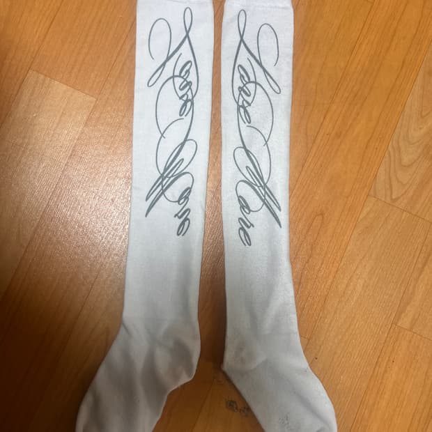 본네 러브모어니삭스