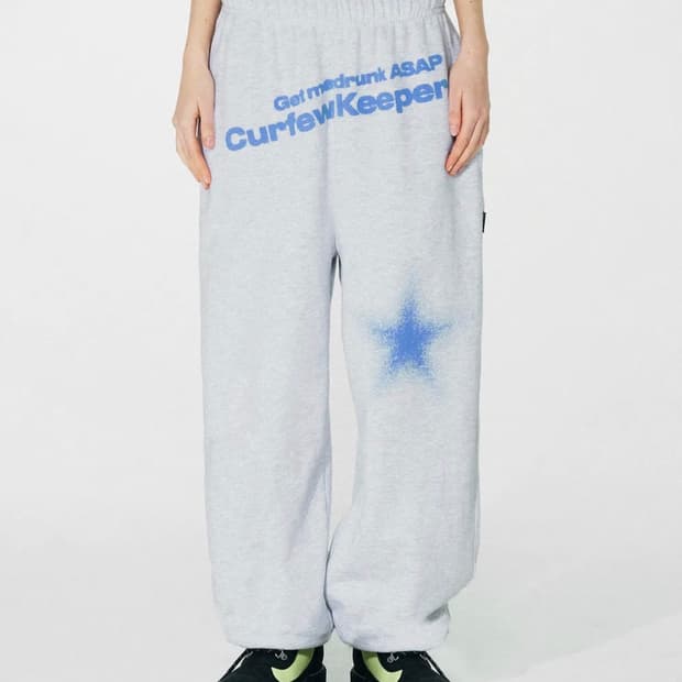 스컬프터 Keep Swear Jogger Pants White Melan