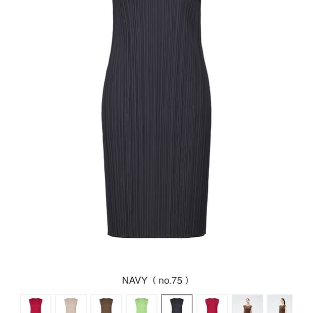 플리츠플리즈 원피스