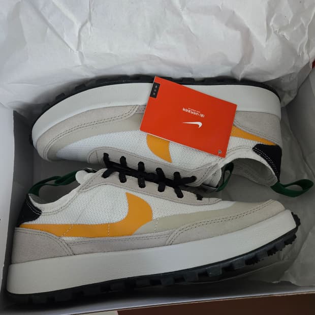 나이키 톰 삭스 제너럴 퍼표즈 슈 Bricolage w255