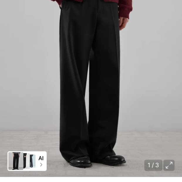 (L) 드로우핏 밴딩 와이드 슬랙스 [BLACK] 판매