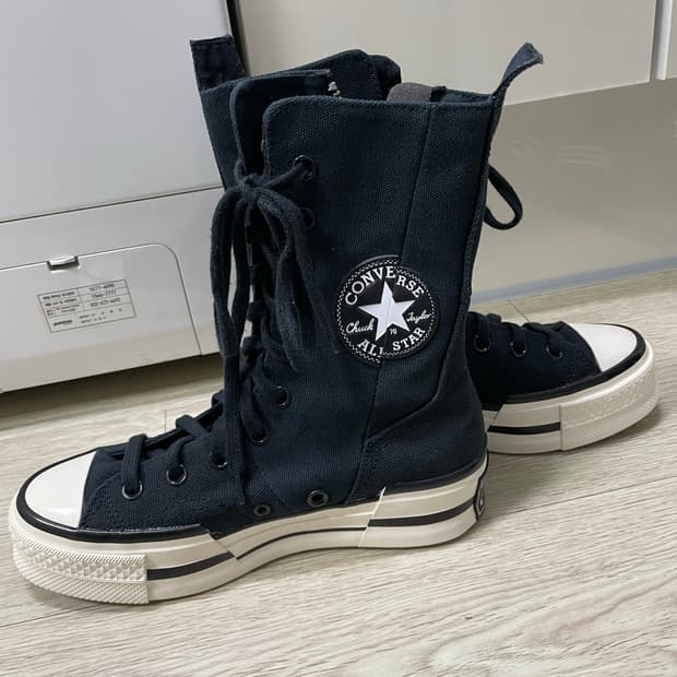 컨버스 하이 240