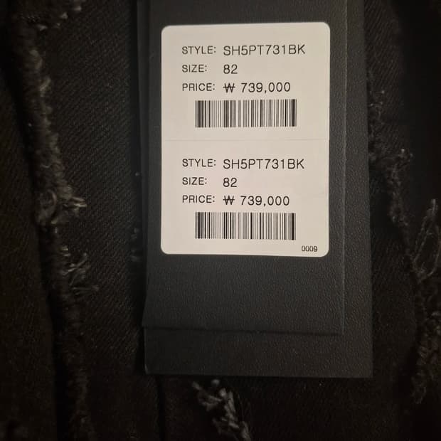 (82) 송지오 어시메트릭 플리츠 데님 블랙 SH5PT731BK