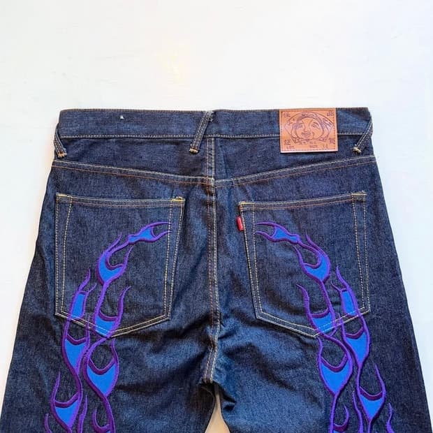 00’s 에비수 다이콕 플레임 진