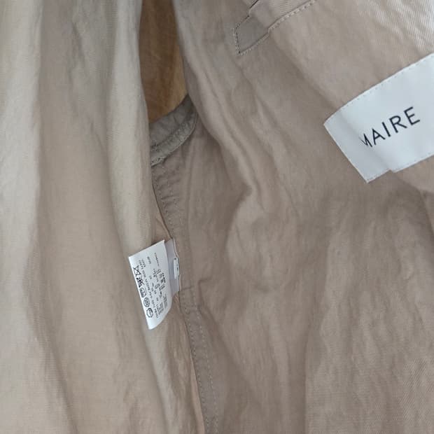 르메르 비스코스 집업