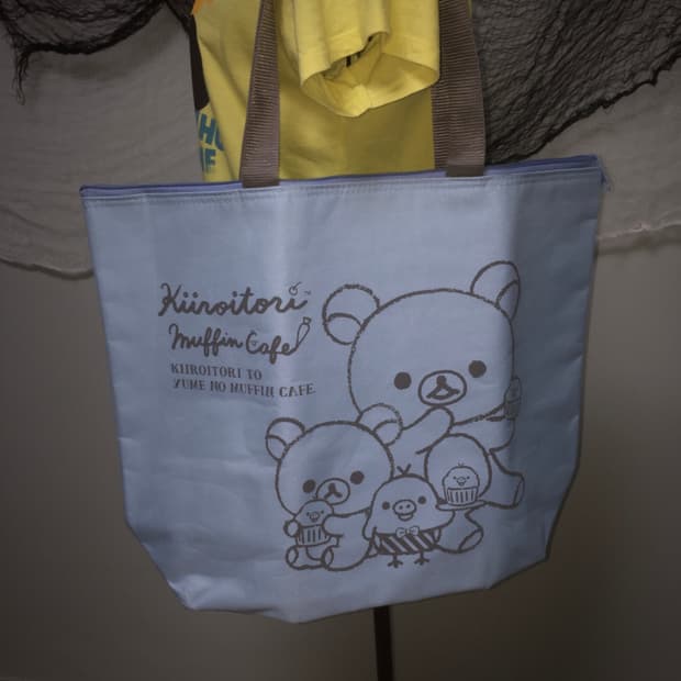 2020 San-x Rilakkuma picnic bag