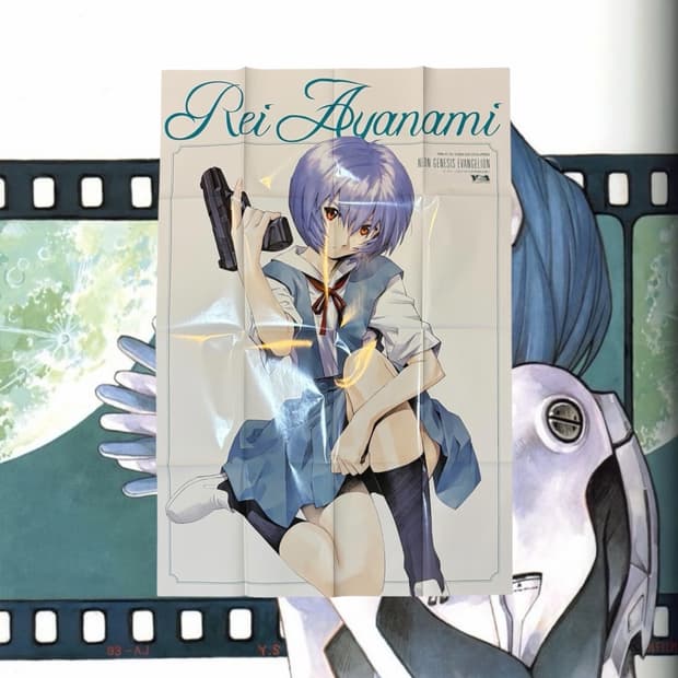 Evangelion ayanami rei b2 poster