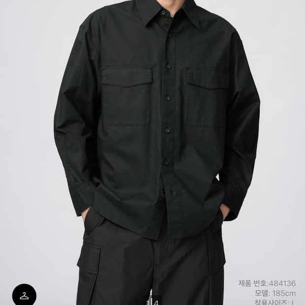 유니클로 워크오버사이즈셔츠 L