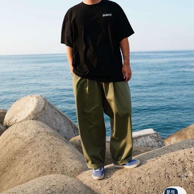 Free)헌터퐝 라삭 오버핏 카키 바지