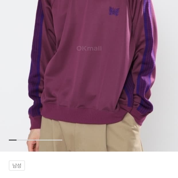 니들스 트랙 크루넥 폴리스무스 맨투맨 XL