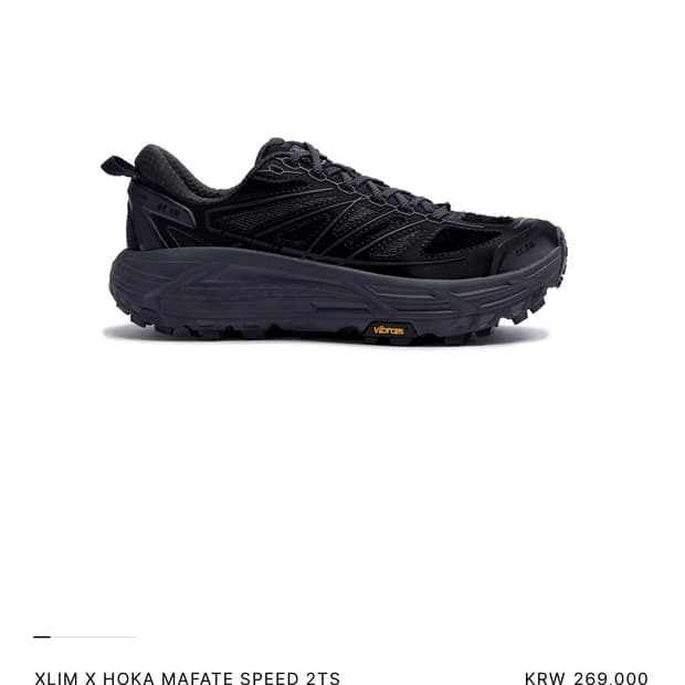 Xlim x hoka mafate speed 2TS