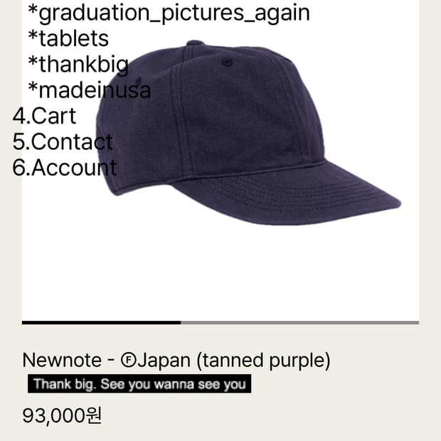 Tefstores Newnote - ⒻJapan (tanned purpl