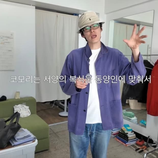 comoli 23ss cotton drill work jacket