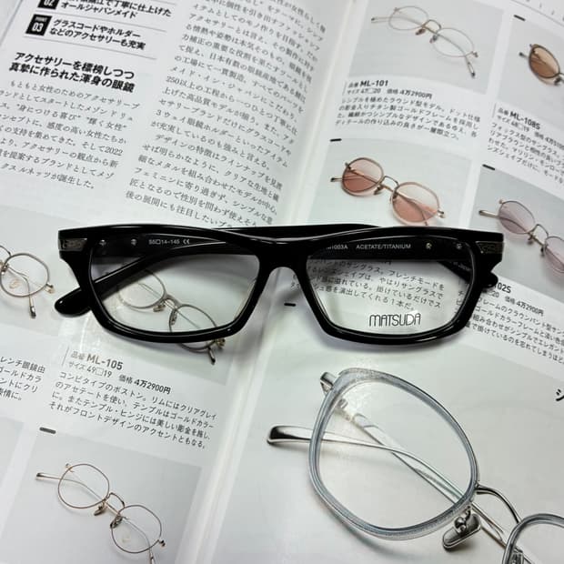 MATSUDA 마츠다 아세테이트 블랙 뿔테 일본 안경